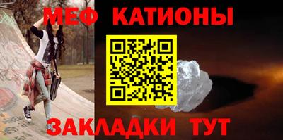 твердый Обнинск
