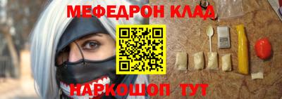 бошки Обь