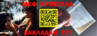 твердый Обнинск
