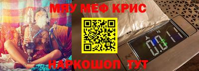 мет Нягань