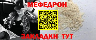 бошки Обь