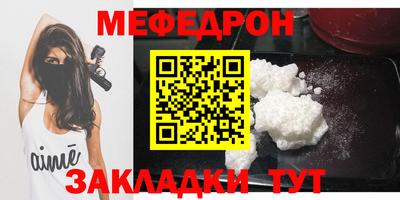 бошки Обь