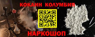 мет Нягань