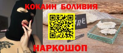 мет Нягань