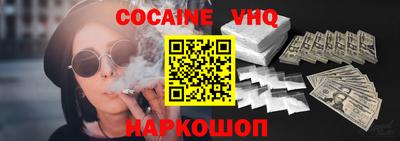 твердый Обнинск