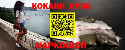 мет Нягань