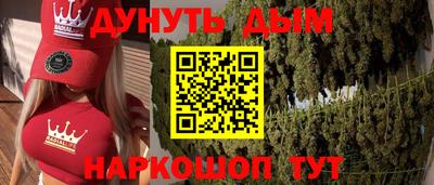 твердый Обнинск