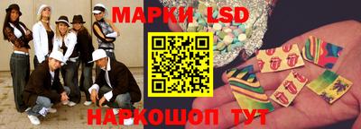 твердый Обнинск