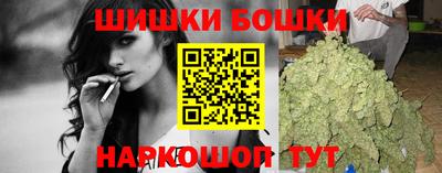 мет Нягань
