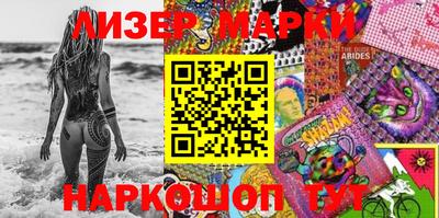 мет Нягань