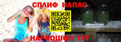 бошки Обь