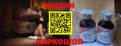 твердый Обнинск