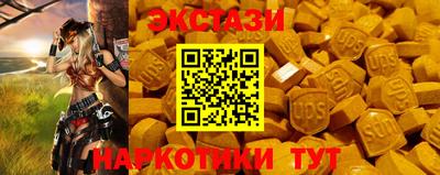 твердый Обнинск
