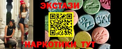 мет Нягань