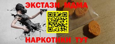 мет Нягань