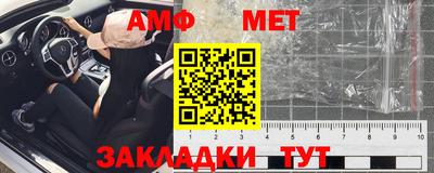 мет Нягань