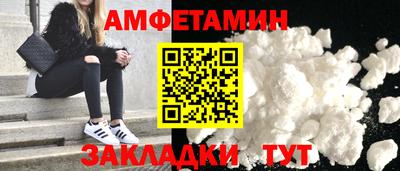 твердый Обнинск