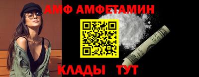твердый Обнинск