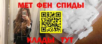 твердый Обнинск