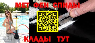мет Нягань