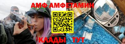 бошки Обь