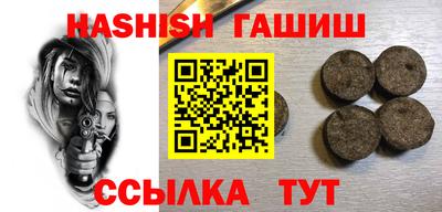 мет Нягань