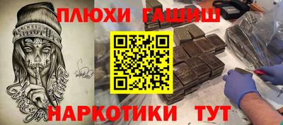 твердый Обнинск