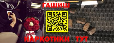 мет Нягань