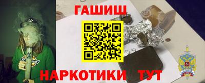 мет Нягань