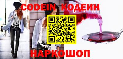 мет Нягань