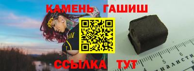 бошки Обь