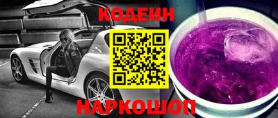 мет Нягань