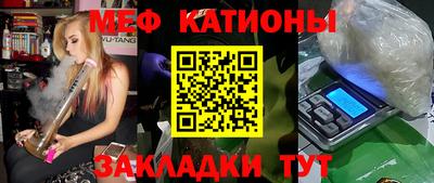 твердый Обнинск